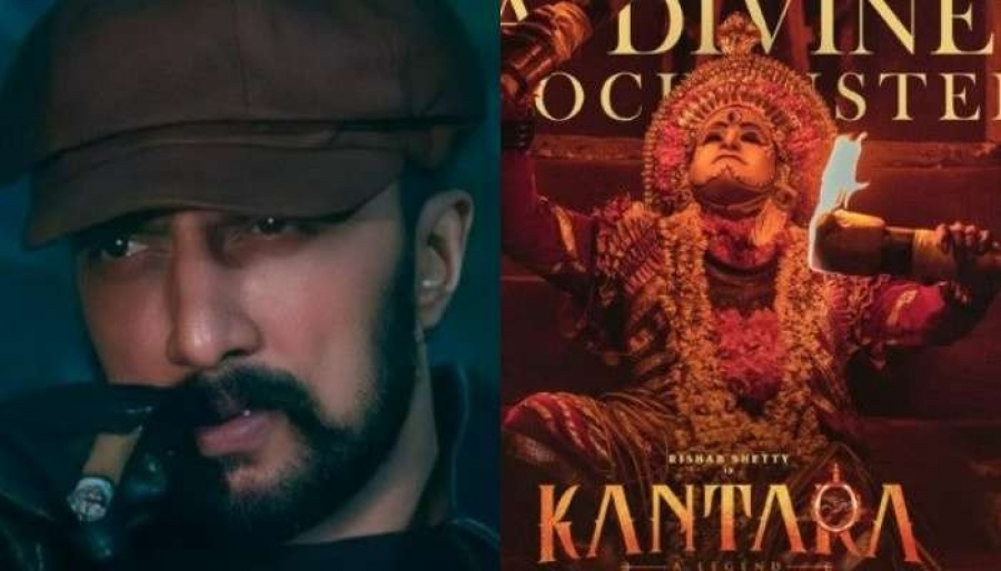 Kichcha Sudeep shared the letter after watching Kantara movie!