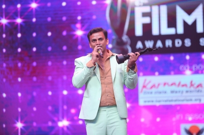 FilmNews