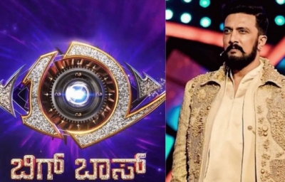 ಕನ್ನಡ ಬಿಗ್ ಬಾಸ್ ಮನೆಗೆ ಬೀಗ : ರಾಜ್ಯ ಸರ್ಕಾರ ಸ್ಯಾಂಡಲ್ ವುಡ್ ನಟ್ಟು-ಬೋಲ್ಟ್ ಟೈಟ್ ಮಾಡುತ್ತಿದೆ ಎಂದು ಪ್ರತಿಪಕ್ಷದ ವಾಗ್ದಾಳಿ 